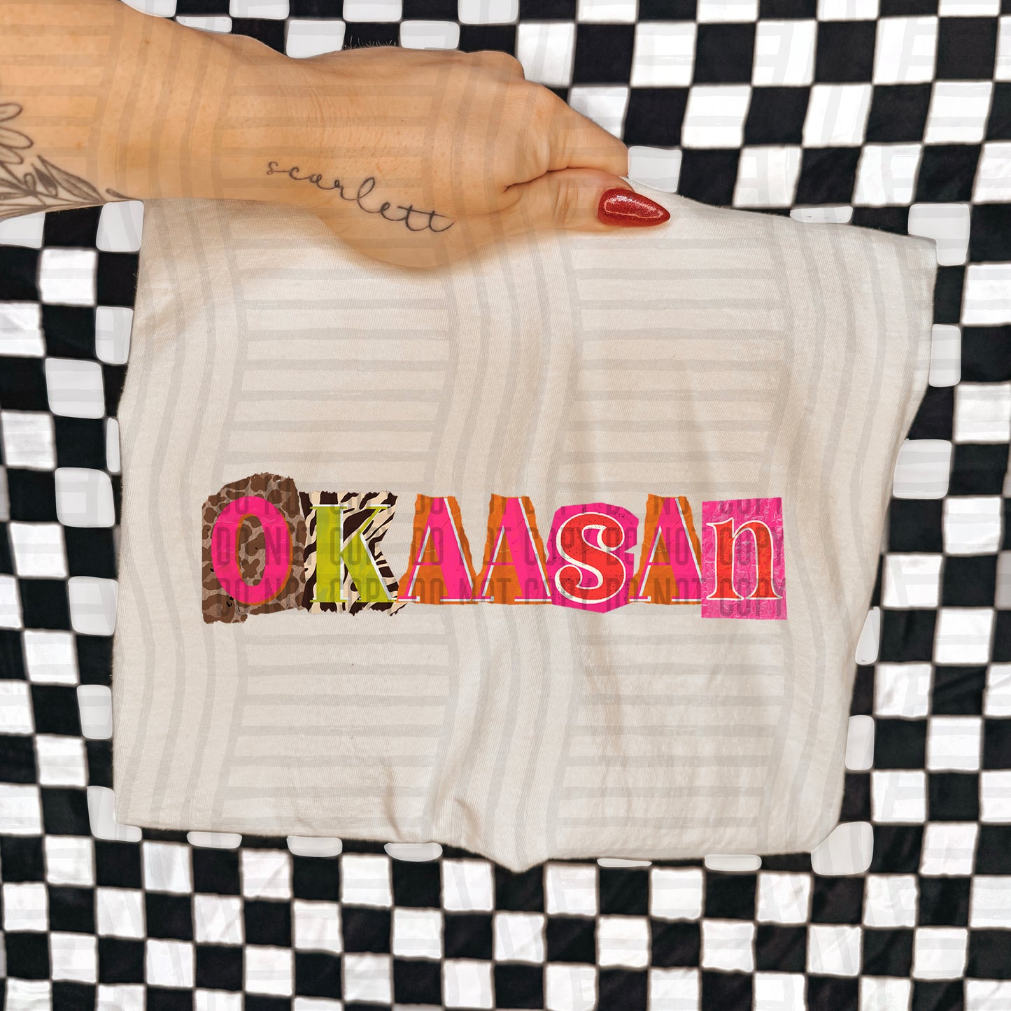 Retro Magazine NAMES - DROPDOWN + CUSTOM - Digital Download 300DPI PNG FILE