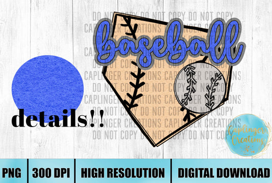 LIGHT BLUE Faux Felt baseball graphic - Digital download 300DPI PNG FILE