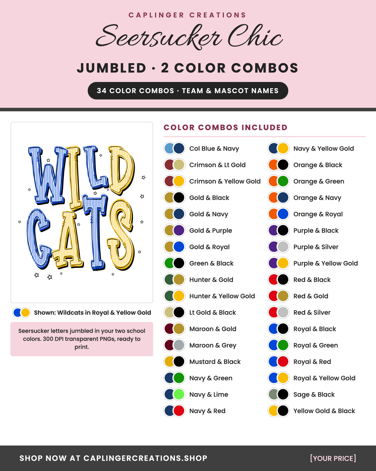 Seersucker Chic 2 color combos Jumbled 2610-0016 - Digital download 300DPI PNG FILE
