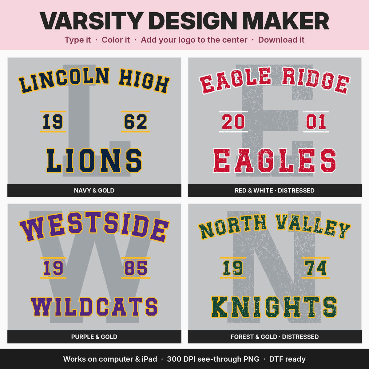 Varsity Design Maker  – Online Tool Access