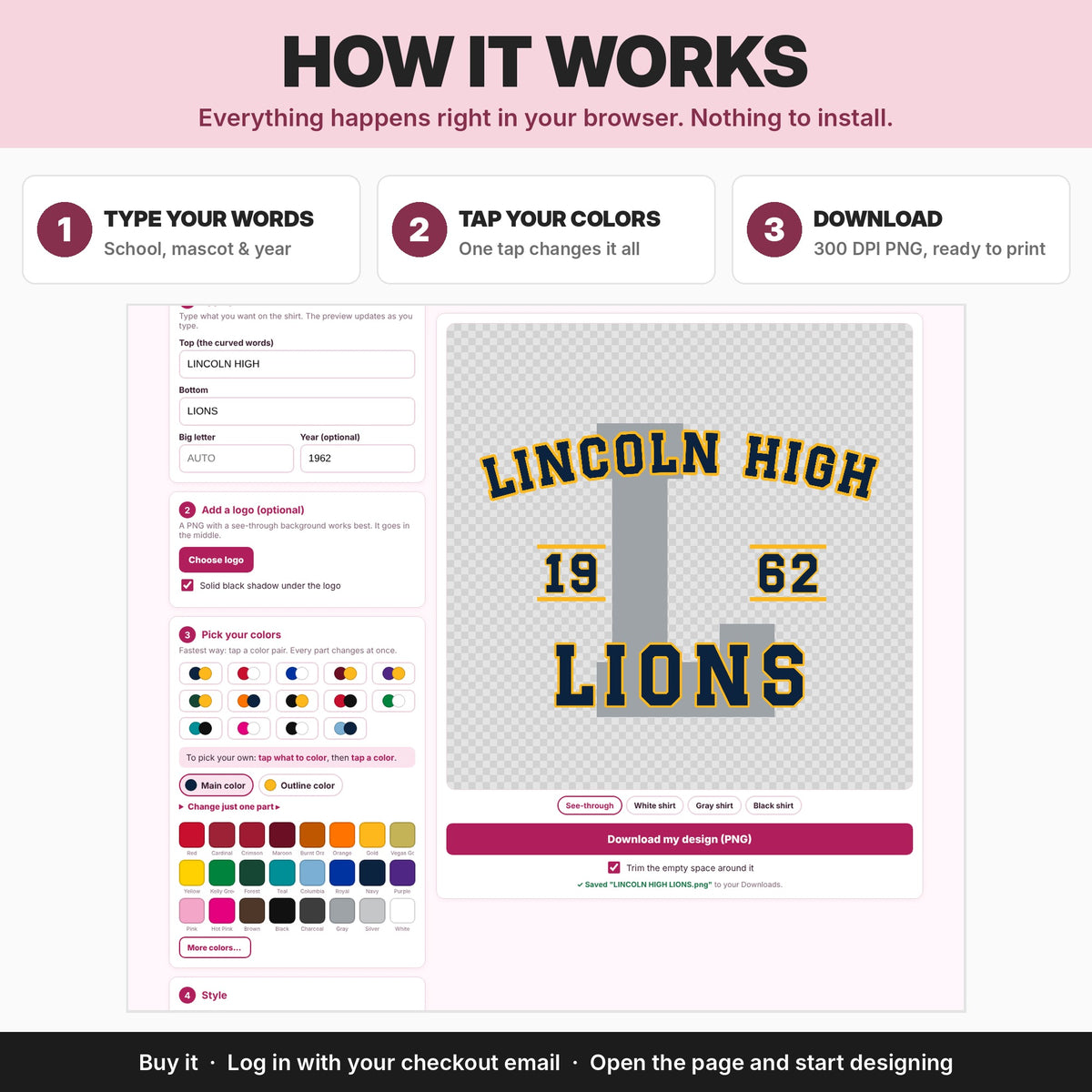 Varsity Design Maker  – Online Tool Access