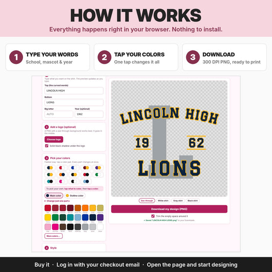 Varsity Design Maker  – Online Tool Access
